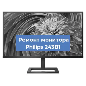 Замена разъема HDMI на мониторе Philips 243B1 в Перми